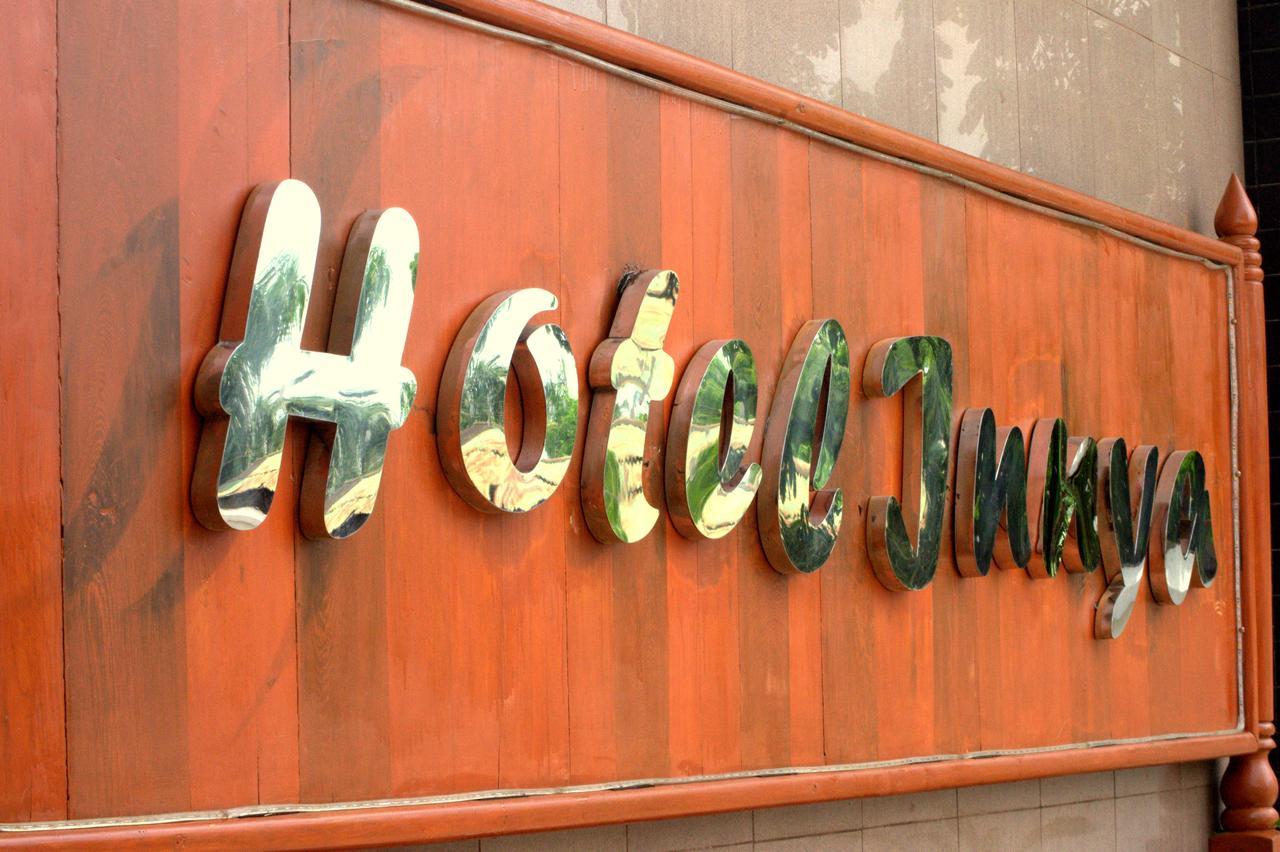 Hotel Innya Yangon Luaran gambar